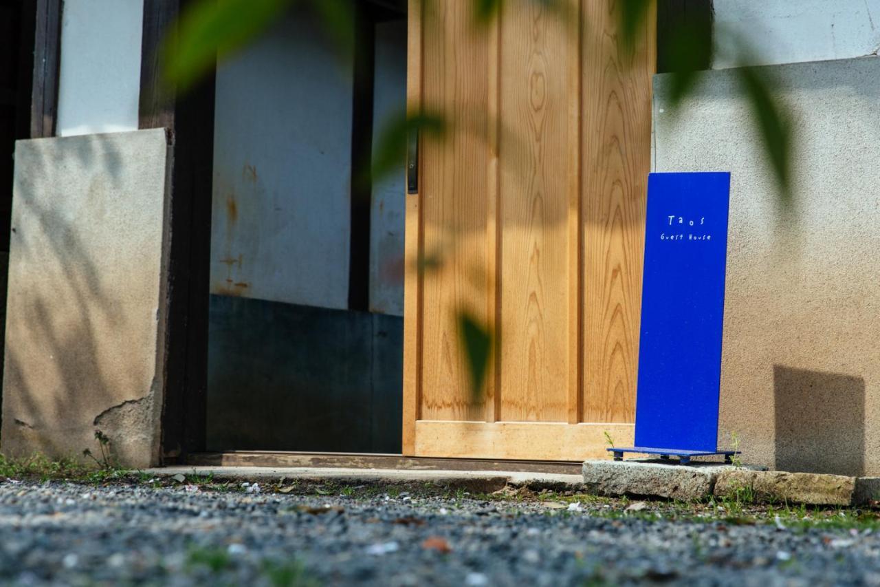Taos 丹波の風土を感じられる一棟貸切の宿 Tamba-Sasayama Esterno foto